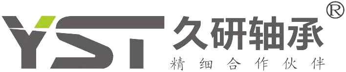 久研軸承科技（安徽）有限公司